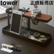 ǥС tower  ¶ ⥳å ʪ֤ ʪå Ǽå ⥳ ޥ   ץ  