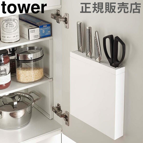  åФߺ tower  ¶  Ω ۥ 󥯲  Ǽ åХ 