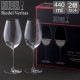 �꡼�ǥ� Riedel �磻�󥰥饹 �ڥ� �꡼�ǥ롦�����꥿�� ���������˥�󡦥֥�� 6449/33 RIEDEL VERITAS SAUVIGNON BLANC ��磻�� ���饹 �ץ쥼��� ������ ��