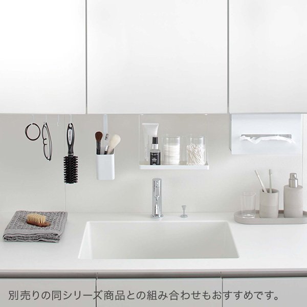 ⭐️ ティッシュケース ペーパータオルケース　キッチン/洗面所/浴室/オフィス 山崎実業 ティッシュケースペーパータオルケース キッチン