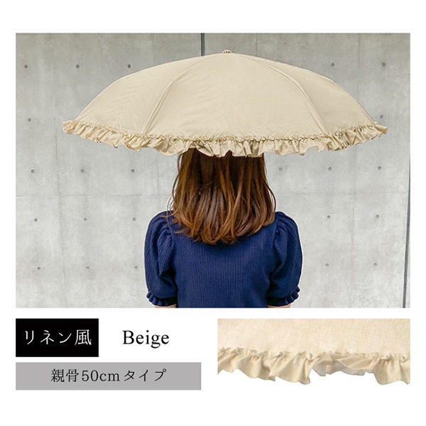 日傘 雨傘 完全遮光 まるい3段 折りたたみ 晴雨兼用 遮熱効果