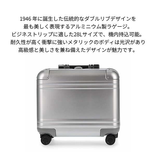 アルミ製シルバーキャリーオンスーツケース Amazon.co.jp: [Yuweijie] スーツケース キャリーケース オール