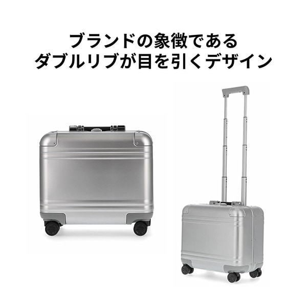 ゼロハリバートン Zero Halliburton スーツケース ビジネス