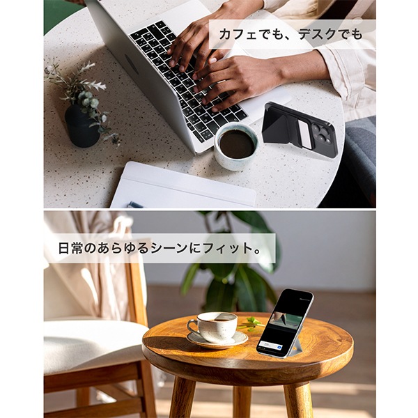 モフト MOFT スマホスタンド スマホ ウォレット スナップオンフォン