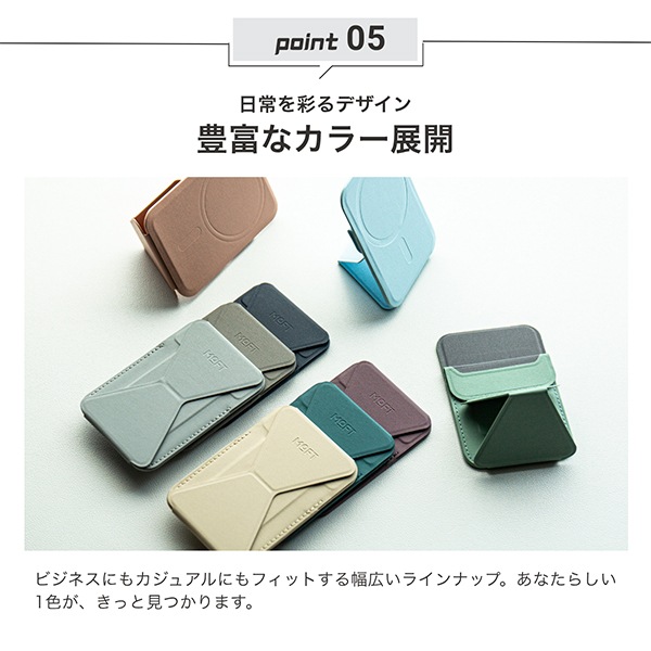 モフト MOFT スマホスタンド スマホ ウォレット スナップオンフォン