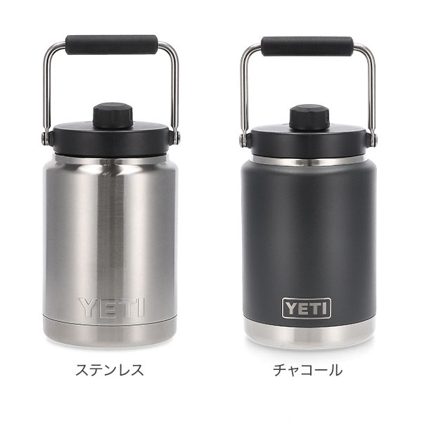 �����ƥ��� Yeti �ϡ��ե����� ���֥顼�ϡ��ե����� Drinkware RAMBLER HALF GALLON JUG �ɥ�󥯥��������� �������������㥰 �ޥ��ܥȥ� ���ݡ��� �����ȥɥ� ������ ��� �С��٥��塼 �ݲ� ���� �������� ��