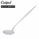 Cutipol �����ݡ��� MOON MIRROR �ࡼ��ߥ顼 Sauce Ladle �������졼�ɥ� Silver ����С� MO21 ���ȥ�꡼ ������ ��