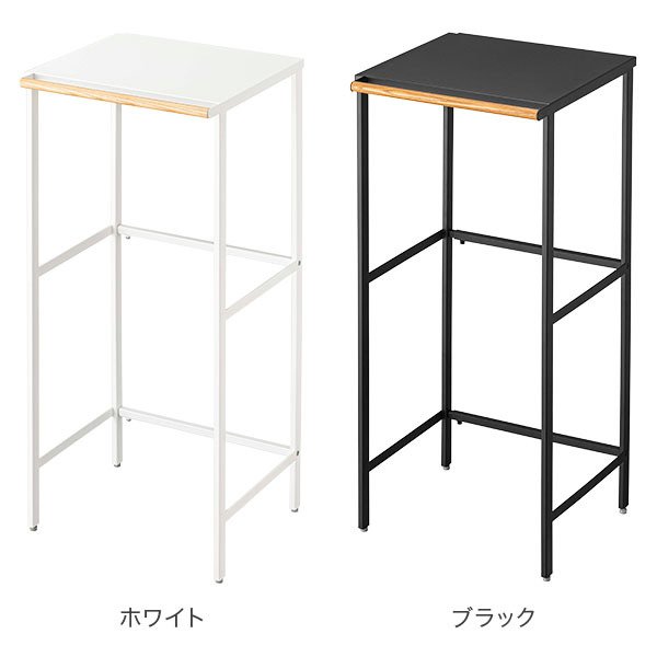 山崎実業 tower 伸縮 ゴミ箱上ラック ホワイト レンジ台 キッチン ymjt-772859.jpg