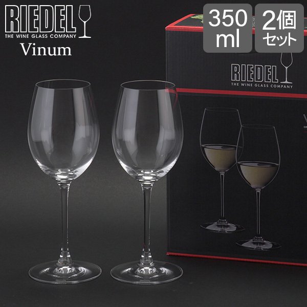 Riedel �꡼�ǥ� �磻�󥰥饹 �����Υ� Vinum ���������˥�󡦥֥�� Sauvignon Blanc 6416/33 2�ĥ��å� ������ ��