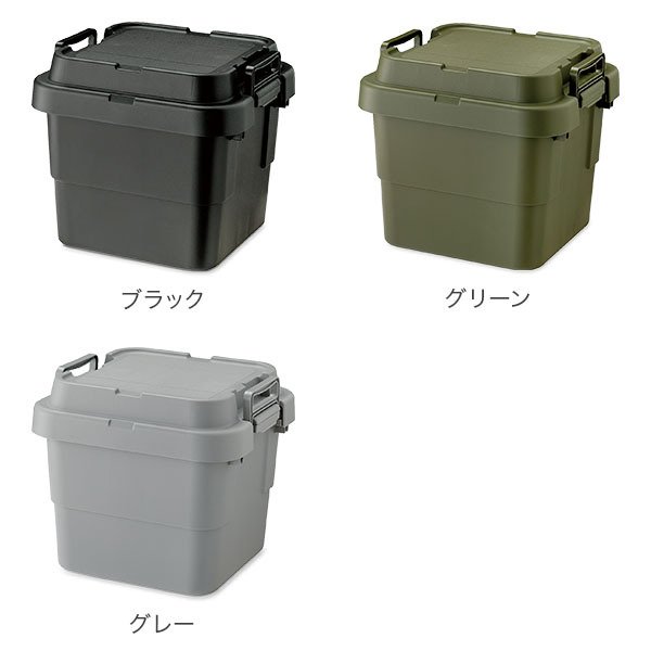 トランクカーゴ RISU 収納ボックス 2個セット 収納ケース アウトドア