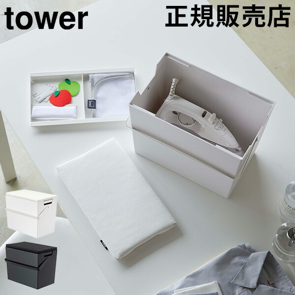 ��������ݤ��Ǥ��본�դ����������Ǽ������ ��� tower ����¶� ������꡼�� ���������� ʿ�� ��������ݤ� �������� ��Ǽ ������ ����ѥ��� ��˥Ȣ �ե��դ� �̲�  ��
