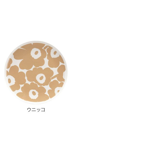 �ޥ��å� Marimekko �ץ졼�� 25cm �� �饷���ޥå� ������ȥ�ס������ ���˥å� Rasymatto Siirtolapuutarha Unikko ���� ���� �̲� ��