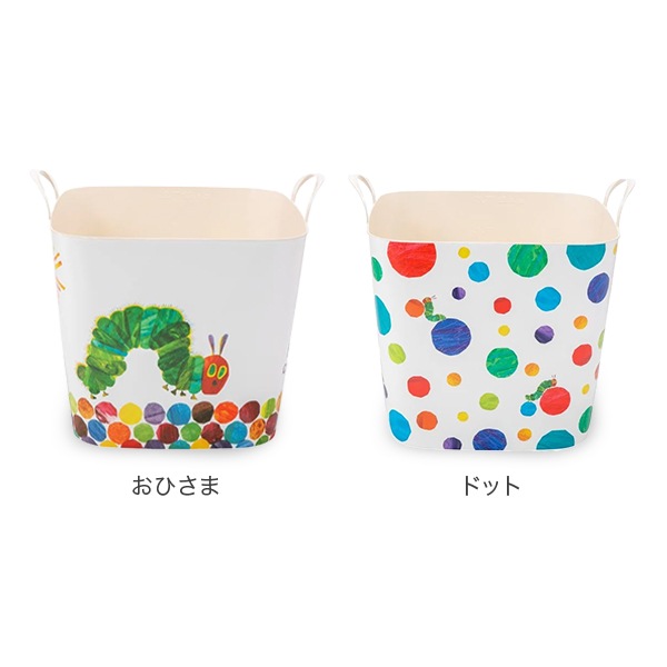 スタックストー バケット Mサイズ 25L はらぺこあおむし 収納