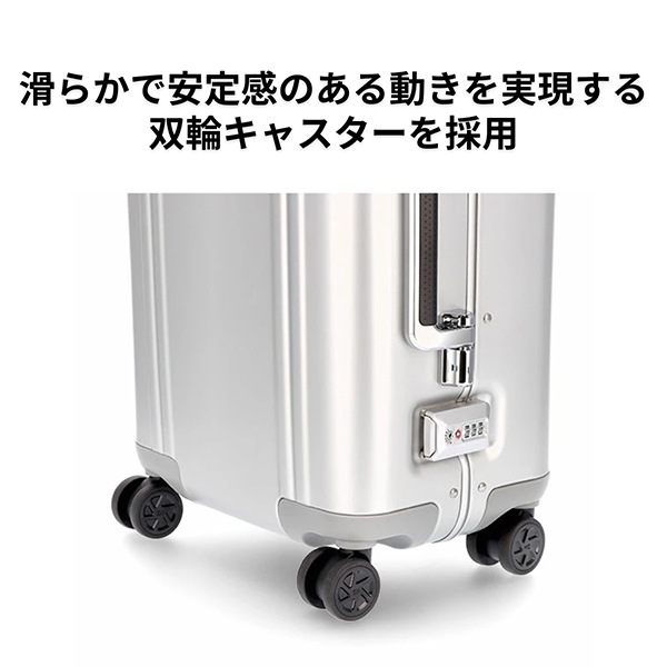 【美品】ゼロハリバートン　インターナショナルキャリーオン 33L アルミ ゼロハリバートン Zero Halliburton スーツケース インターナショナル