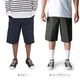 �ǥ��å����� Dickies �ϡ��եѥ�� ��� ���硼�ȥѥ�� 42283 ̵�� �礭�������� MENS �ѥ�� û�ѥ� ������硼�� ���� ���ȥ꡼�� ��