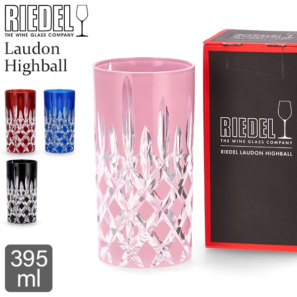 �꡼�ǥ� Riedel ���饹 �ϥ��ܡ��� �����ɥ� 1515/04S3 RIEDEL Laudon Highball ���饹 ���å� �֥磻�� ��磻�� �����ѥ� ���������� ������� ��å� �������֥롼 ������ �֥�å� ��