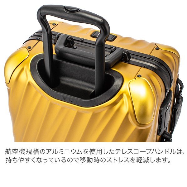 トゥミ TUMI スーツケース 31L 4輪 19 DEGREE ALUMINUM インターナショナル・キャリーオン 036860BYL バンヤン  リーフ キャリーバッグ ★-Gulliver Online Shopping