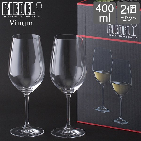 Riedel �꡼�ǥ� �磻�󥰥饹 �����Υ� Vinum �꡼����󥰡�����󡦥���� Riesling Grand Cru 6416/15 2�ĥ��å� ������ ��