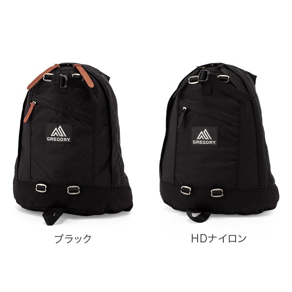 グレゴリー　デイパックHDナイロン レビュー】グレゴリー オールデイ(HDナイロン)は無骨かっこいい