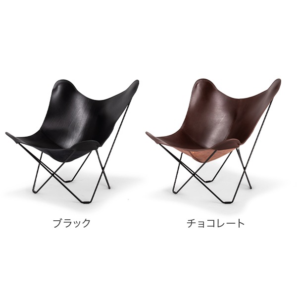 クエロ Cuero BKFチェア 椅子 Butterfly Chair Pampa Mariposa