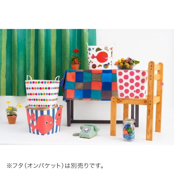 スタックストー バケット Mサイズ 25L きんぎょがにげた 収納ケース
