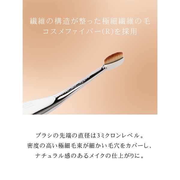 �����ƥ��� Artis �ᥤ�����åץ֥饷 �ᥤ���֥饷 ���꡼�� ��˥�1 ELITE LINEAR 1 �����֥��� ��������ɥ� ��åץ饤�� �����饤�� ���� �ᥤ�����å� �����ᥤ�� ELITE COLLECTION Mirror ��