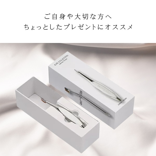�����ƥ��� Artis �ᥤ�����åץ֥饷 �ᥤ���֥饷 ���꡼�� ��˥�1 ELITE LINEAR 1 �����֥��� ��������ɥ� ��åץ饤�� �����饤�� ���� �ᥤ�����å� �����ᥤ�� ELITE COLLECTION Mirror ��