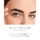 �����ƥ��� Artis �ᥤ�����åץ֥饷 �ᥤ���֥饷 ���꡼�� ��˥�1 ELITE LINEAR 1 �����֥��� ��������ɥ� ��åץ饤�� �����饤�� ���� �ᥤ�����å� �����ᥤ�� ELITE COLLECTION Mirror ��