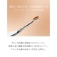 �����ƥ��� Artis �ᥤ�����åץ֥饷 �ᥤ���֥饷 ���꡼�� ��˥�1 ELITE LINEAR 1 �����֥��� ��������ɥ� ��åץ饤�� �����饤�� ���� �ᥤ�����å� �����ᥤ�� ELITE COLLECTION Mirror ��