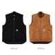�����ϡ��� Carhartt �٥��� V01 ���å��٥��� ��� ���åȥ� ΢�ϥ���ƥ��� ���� Duck Vest - Men's ����٥��� �ץ쥼��� ���ե� ��