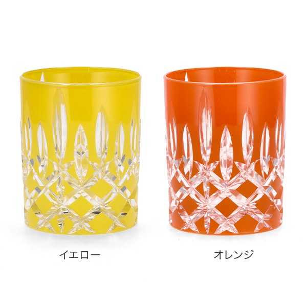 �꡼�ǥ� Riedel ���饹 ����֥顼 �����ɥ� 1515/02S3 RIEDEL Laudon Tumbler ���饹 ���å� �֥磻�� ��磻�� �����ѥ� ���������� ������� �������� ����� �ߥ�� ��