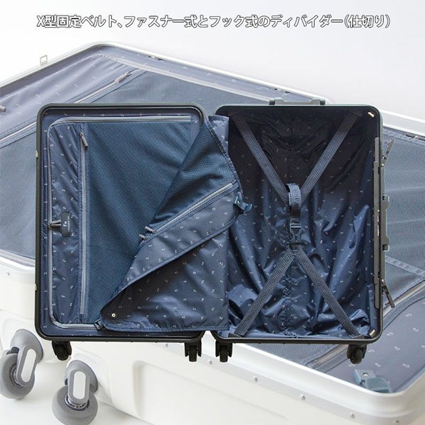 フリクエンター FREQUENTER スーツケース LIEVE リエーヴェ 65L 4輪