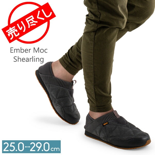 ߸˸¤ ƥ TEVA åݥ  Сå  M Ember Moc Shearling ˡ  塼 1103239 ȥɥ ɴ 