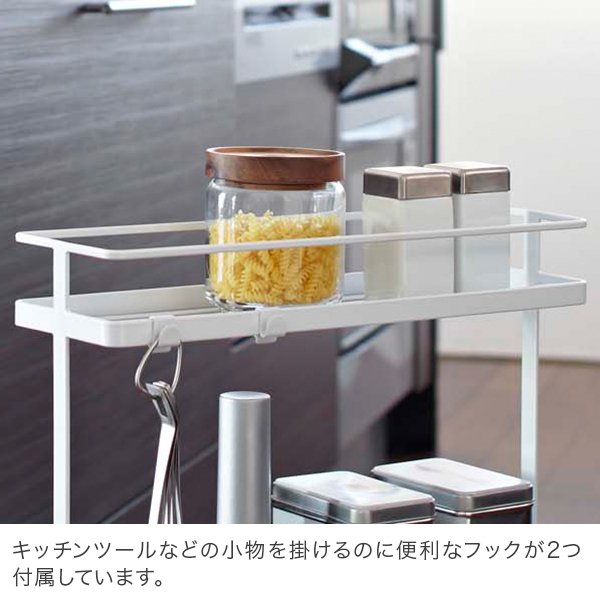 ゆきもんさま専用★キッチンワゴン/ブックスタンド付き小物入れまとめて 楽天市場】収納ワゴン キャスター付き ワゴン ブックスタンド