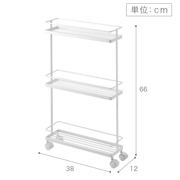 キャスター付きで移動も楽々 収納ワゴン 隙間収納 ラック YQkasj 本棚 ラック 白色 3段 キッチンワゴン スリム 隙間収納