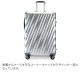 ȥ TUMI ĥ 55L 4 19 Degree Aluminum 硼ȡȥåסѥå󥰥 036864SLV2 С ꡼ ꡼Хå 