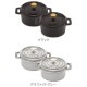 ���ȥ��� �� Staub �ԥ��������å� �饦��� 10cm 2�ĥ��å� ξ���� �ۡ������� �ԥ� �����å� ������� �� �ʤ� Ĵ����� ���å������� ��
