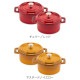 ���ȥ��� �� Staub �ԥ��������å� �饦��� 10cm 2�ĥ��å� ξ���� �ۡ������� �ԥ� �����å� ������� �� �ʤ� Ĵ����� ���å������� ��