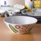 �����륹�ȥ��� �ܥ��� ����ʥ� 600ml 0.6L �̲� ���������ǥ� ���ꥢ�� ����� ������ M������ 202416 Rorstrand Kulinara Bowl ������