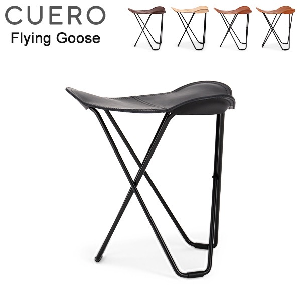 チェア クエロ Cuero フライング グース スツール クエロ Cuero チェア フライング グース Pampa Flying Goose