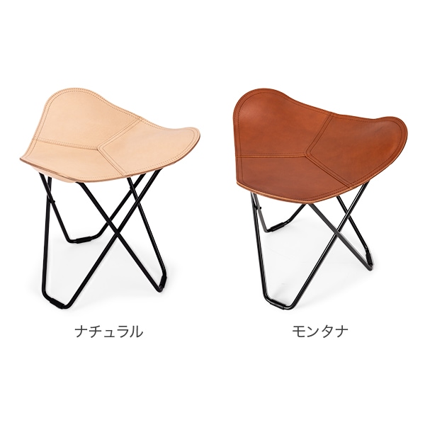 クエロ Cuero チェア フライング グース Pampa Flying Goose Chair