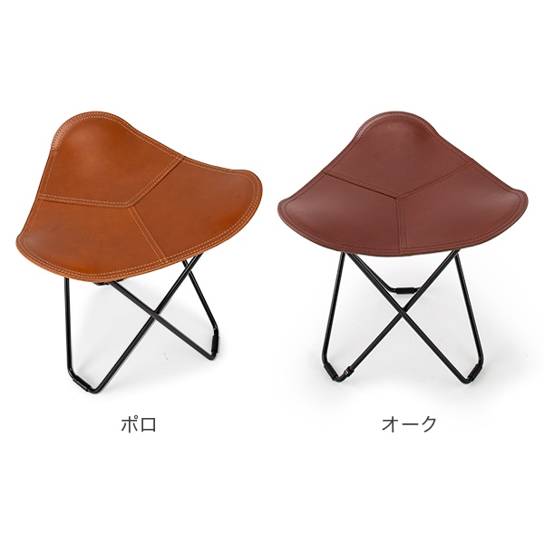クエロ Cuero チェア フライング グース Pampa Flying Goose Chair
