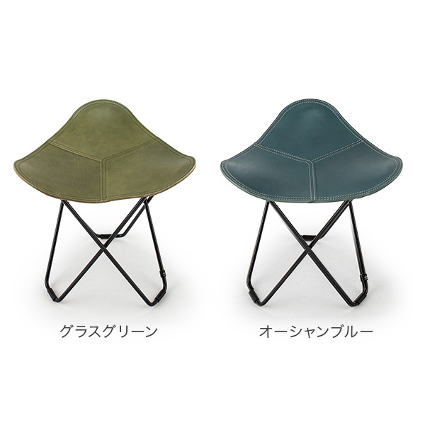 クエロ Cuero チェア フライング グース Pampa Flying Goose Chair