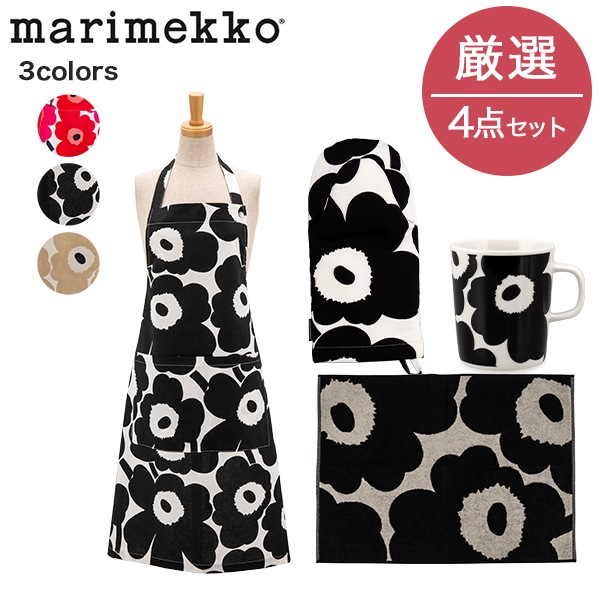 新品未使用　マリメッコ　セット　がま口　マグカップ　エプロン　エコバッ marimekko 【並行輸入品】マリメッコ ギフトセット マグカップ