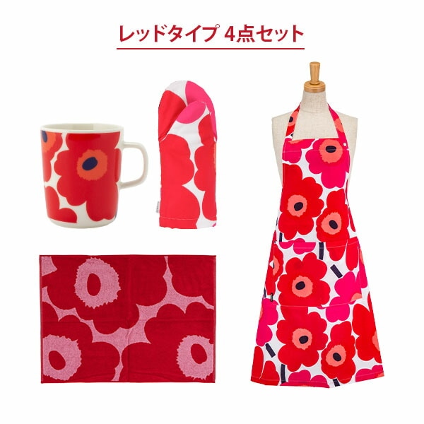 新品未使用　マリメッコ　セット　がま口　マグカップ　エプロン　エコバッ marimekko マリメッコ 日本限定 エプロン ミニ ウニッコ マルチカラー