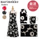 �ޥ��å� Marimekko 4�����å� ���˥å� ���å��󥻥å� ���ץ��� ������ �ޥ����å� ���� �ߥȥ� ���å��� ������� ���襤�� ʡ�� ��