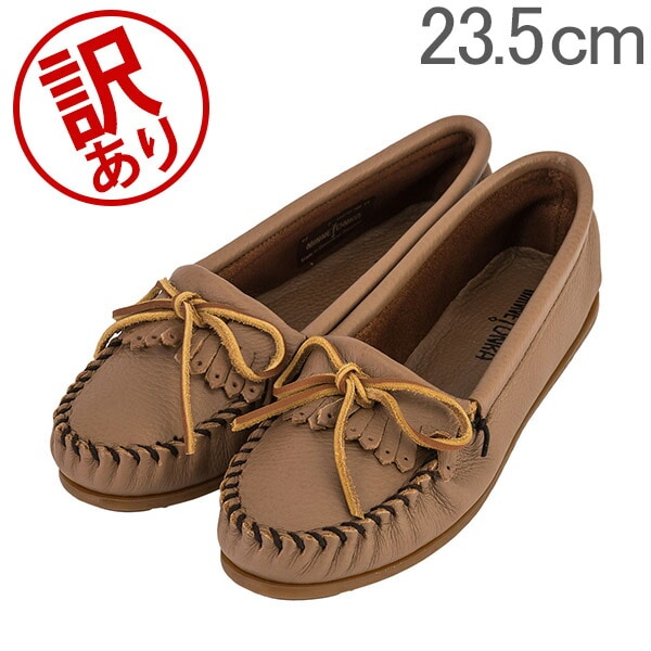 訳あり】 ミネトンカ Minnetonka モカシン ディアスキン キルティ