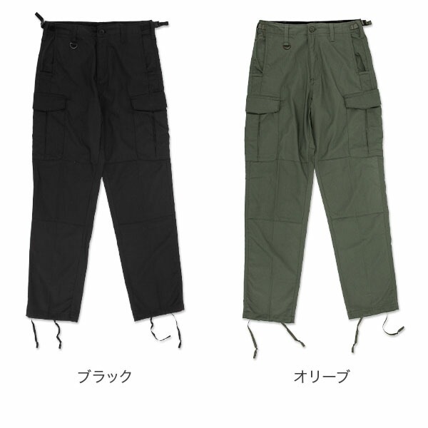 PROPPER プロッパー カーゴパンツ　2本セット 楽天市場】【9/3 ~ 9/11限定価格】全6色 プロッパー プロパー