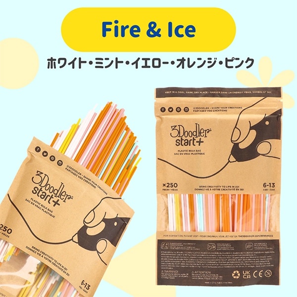スリードゥードラー 3Doodler 3Dペン専用 フィラメント アートペン