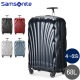 ���ॽ�ʥ��� Samsonite �����ĥ����� ������饤��3.0 ���ԥʡ�69��68L��ι�� ��ĥ ���� V22 73350 Cosmolite 3.0 SPINNER 69/25 FL2 ��
